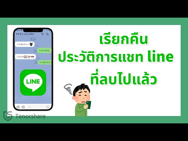 Fantuan mobile number sorting tool.